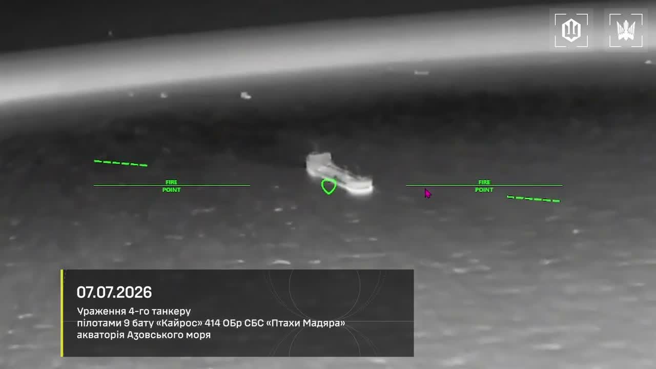 Ukrainian drones attacked 8 tankers of the Russian shadow fleet in the Sea of Azov: Venera-3; Sanar-1; Sanar-17; Klymena; Teti; Alexey Savrasov; Penelope