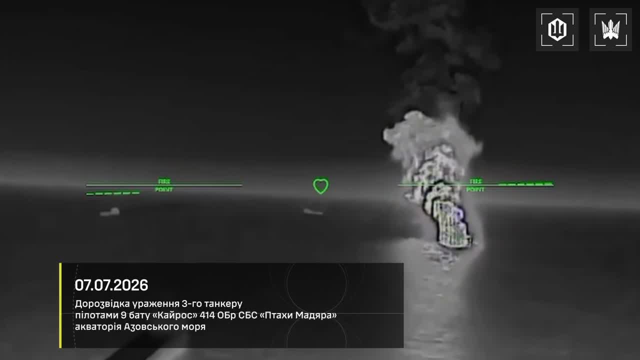 Ukrainian drones attacked 8 tankers of the Russian shadow fleet in the Sea of Azov: Venera-3; Sanar-1; Sanar-17; Klymena; Teti; Alexey Savrasov; Penelope