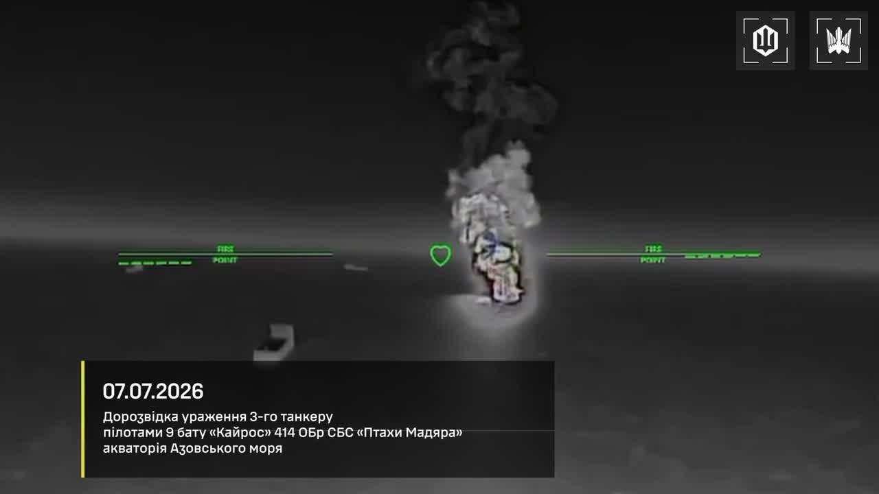 Ukrainian drones attacked 8 tankers of the Russian shadow fleet in the Sea of Azov: Venera-3; Sanar-1; Sanar-17; Klymena; Teti; Alexey Savrasov; Penelope