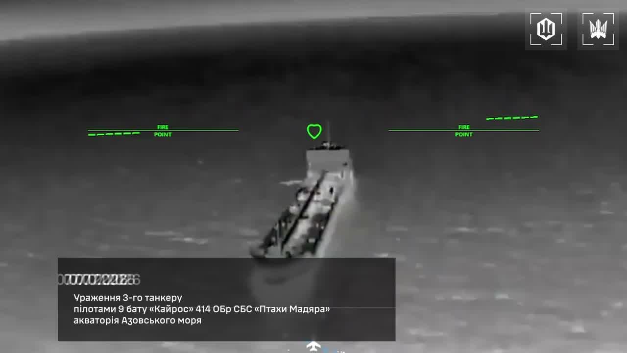 Ukrainian drones attacked 8 tankers of the Russian shadow fleet in the Sea of Azov: Venera-3; Sanar-1; Sanar-17; Klymena; Teti; Alexey Savrasov; Penelope