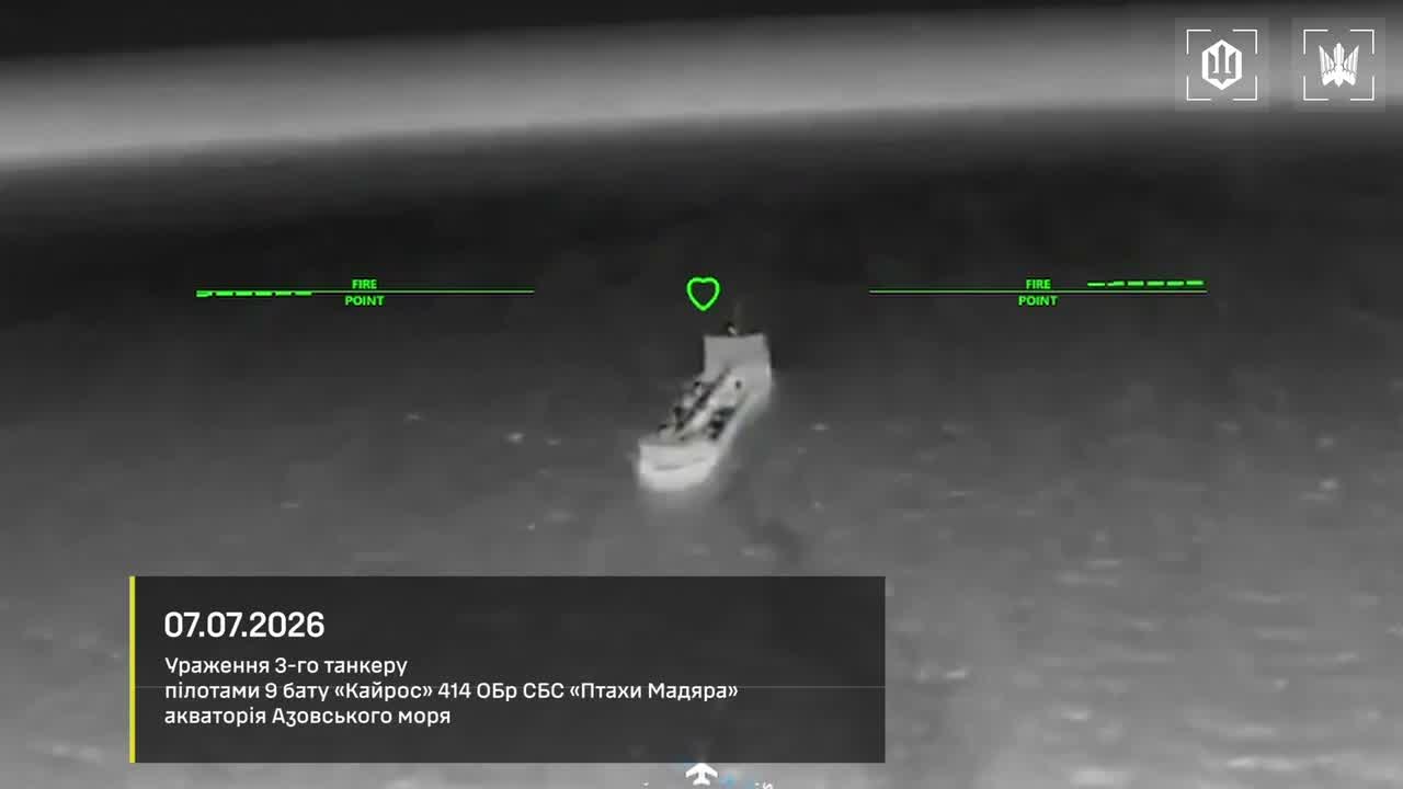 Ukrainian drones attacked 8 tankers of the Russian shadow fleet in the Sea of Azov: Venera-3; Sanar-1; Sanar-17; Klymena; Teti; Alexey Savrasov; Penelope