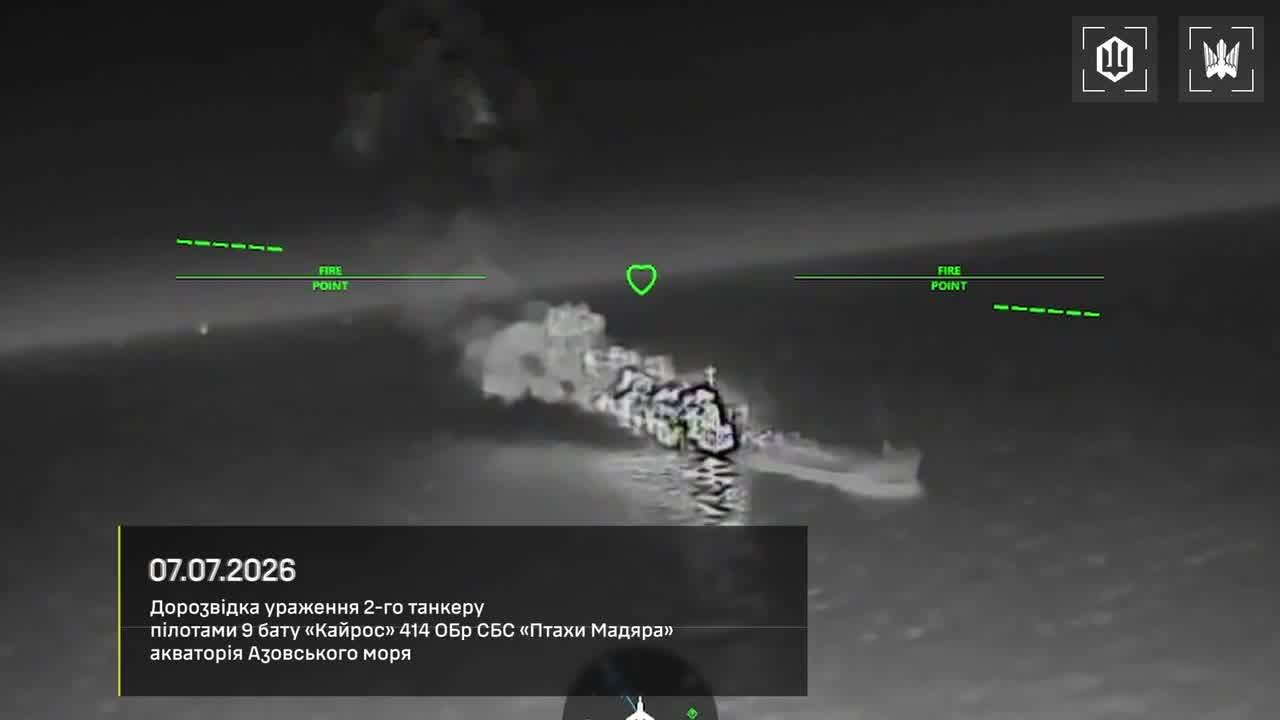 Ukrainian drones attacked 8 tankers of the Russian shadow fleet in the Sea of Azov: Venera-3; Sanar-1; Sanar-17; Klymena; Teti; Alexey Savrasov; Penelope