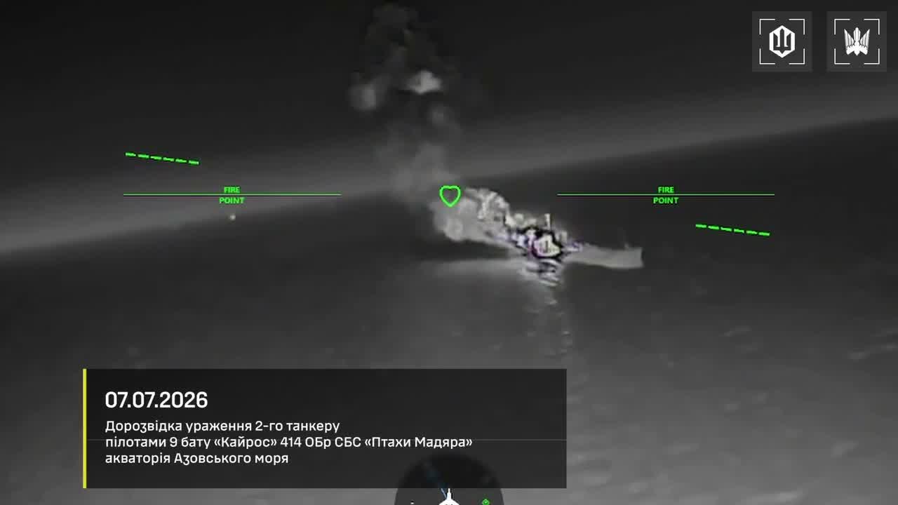 Ukrainian drones attacked 8 tankers of the Russian shadow fleet in the Sea of Azov: Venera-3; Sanar-1; Sanar-17; Klymena; Teti; Alexey Savrasov; Penelope