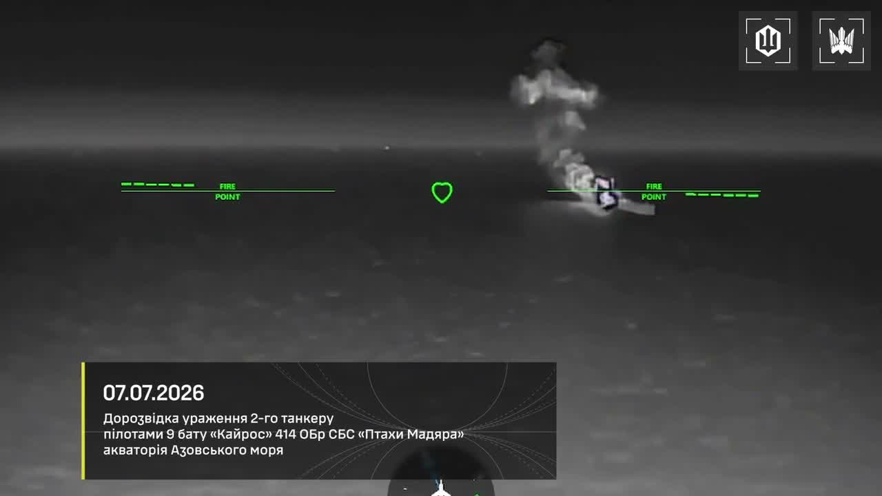 Ukrainian drones attacked 8 tankers of the Russian shadow fleet in the Sea of Azov: Venera-3; Sanar-1; Sanar-17; Klymena; Teti; Alexey Savrasov; Penelope