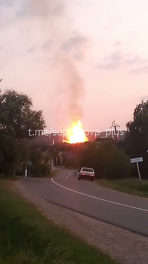 Natural gas pumping station was targeted in a suspected missile strike in Krasnodar region