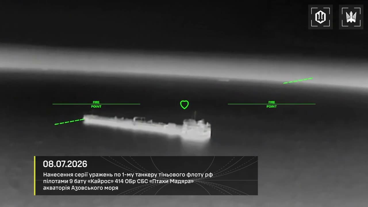Ukrainian drones have targeted 9 more tankers of Russian shadow fleet in Azov Sea overnight