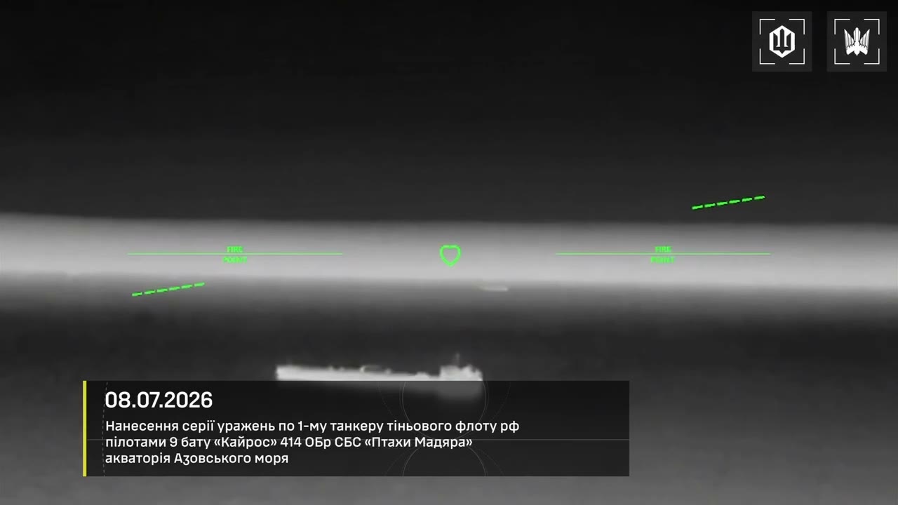 Ukrainian drones have targeted 9 more tankers of Russian shadow fleet in Azov Sea overnight