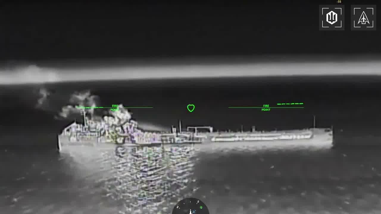 Ukrainian drones have targeted 9 more tankers of Russian shadow fleet in Azov Sea overnight