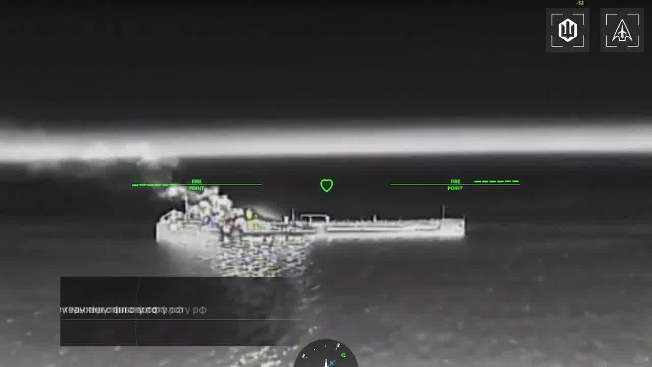Ukrainian drones have targeted 9 more tankers of Russian shadow fleet in Azov Sea overnight