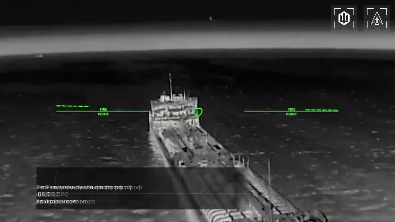 Ukrainian drones have targeted 9 more tankers of Russian shadow fleet in Azov Sea overnight