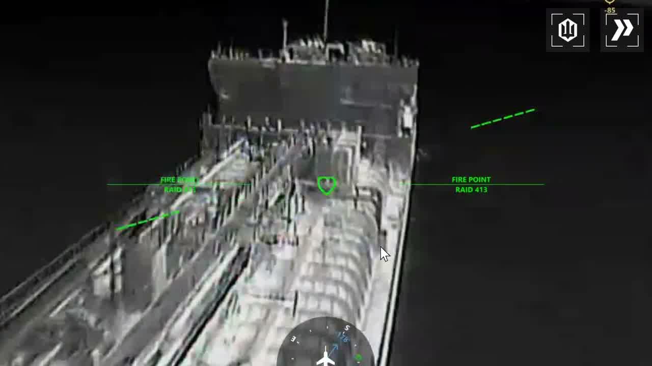 Ukrainian drones have targeted 9 more tankers of Russian shadow fleet in Azov Sea overnight