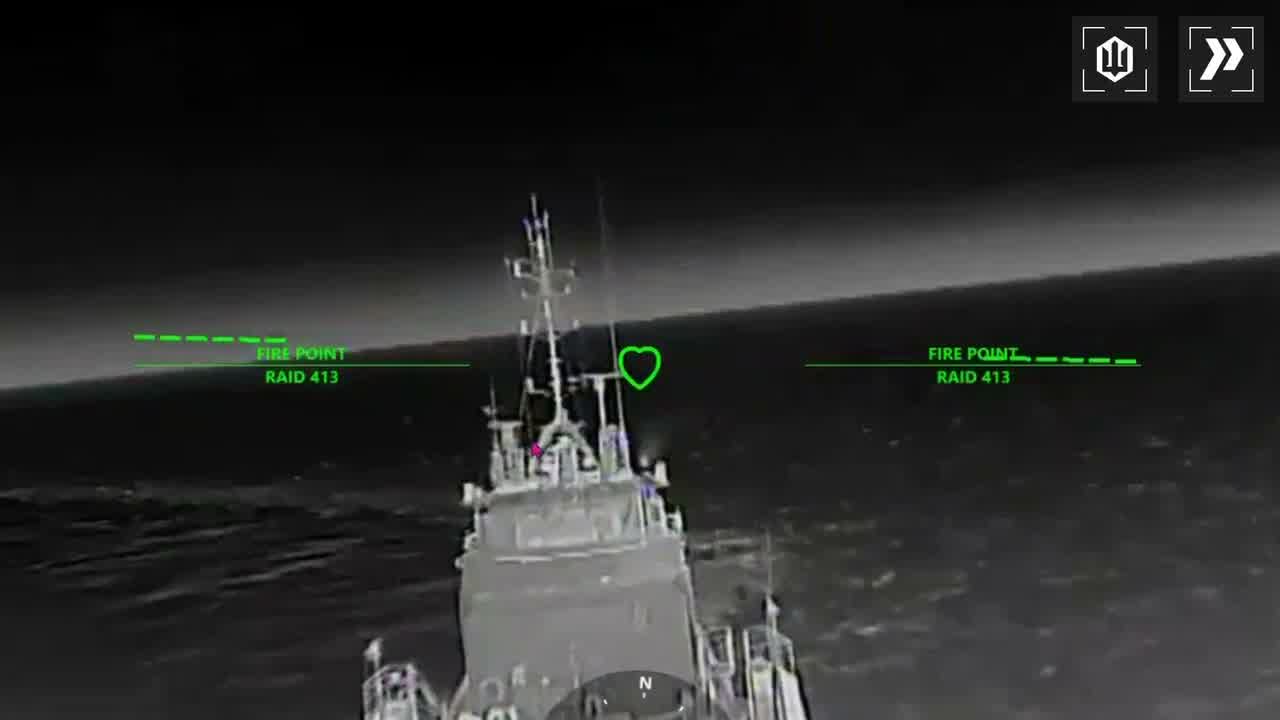 Ukrainian drones have targeted 9 more tankers of Russian shadow fleet in Azov Sea overnight