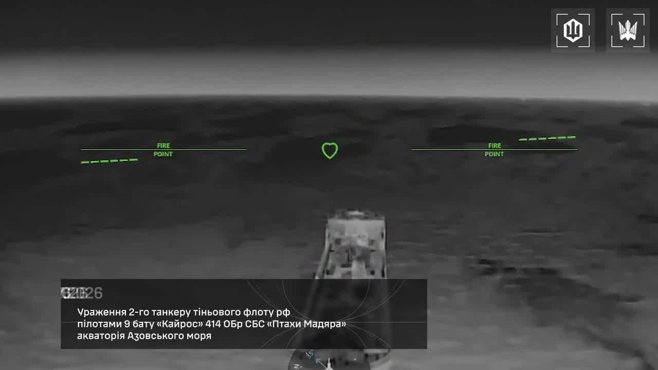 Ukrainian drones have targeted 9 more tankers of Russian shadow fleet in Azov Sea overnight