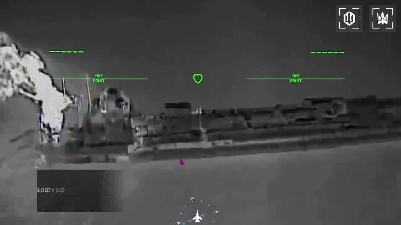 Ukrainian drones have targeted 9 more tankers of Russian shadow fleet in Azov Sea overnight