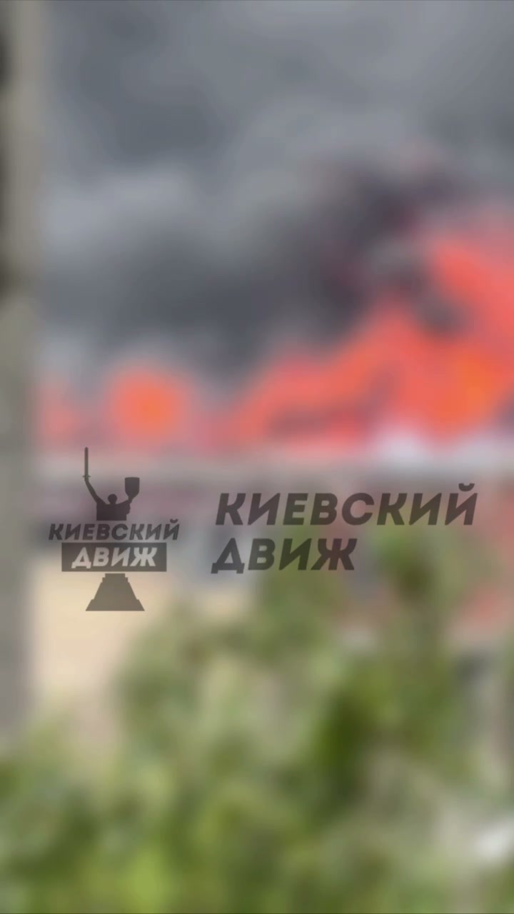 Big fire in Kyiv after drone strike
