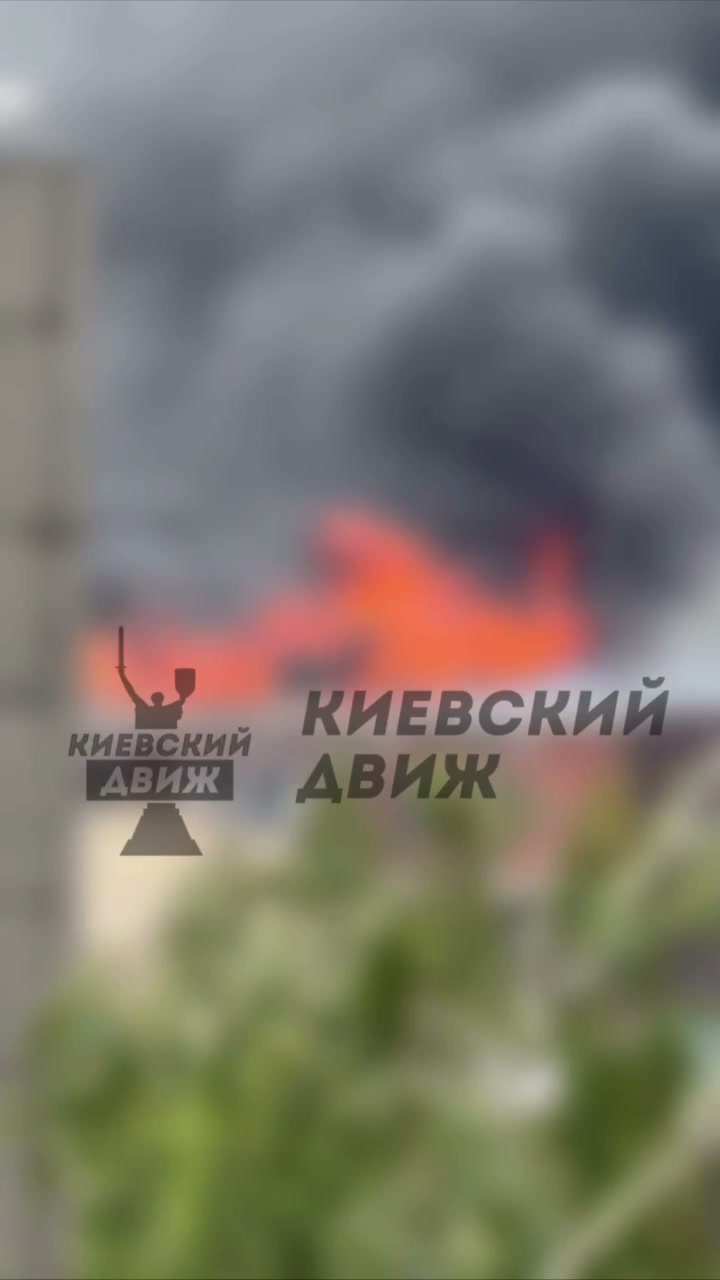 Big fire in Kyiv after drone strike