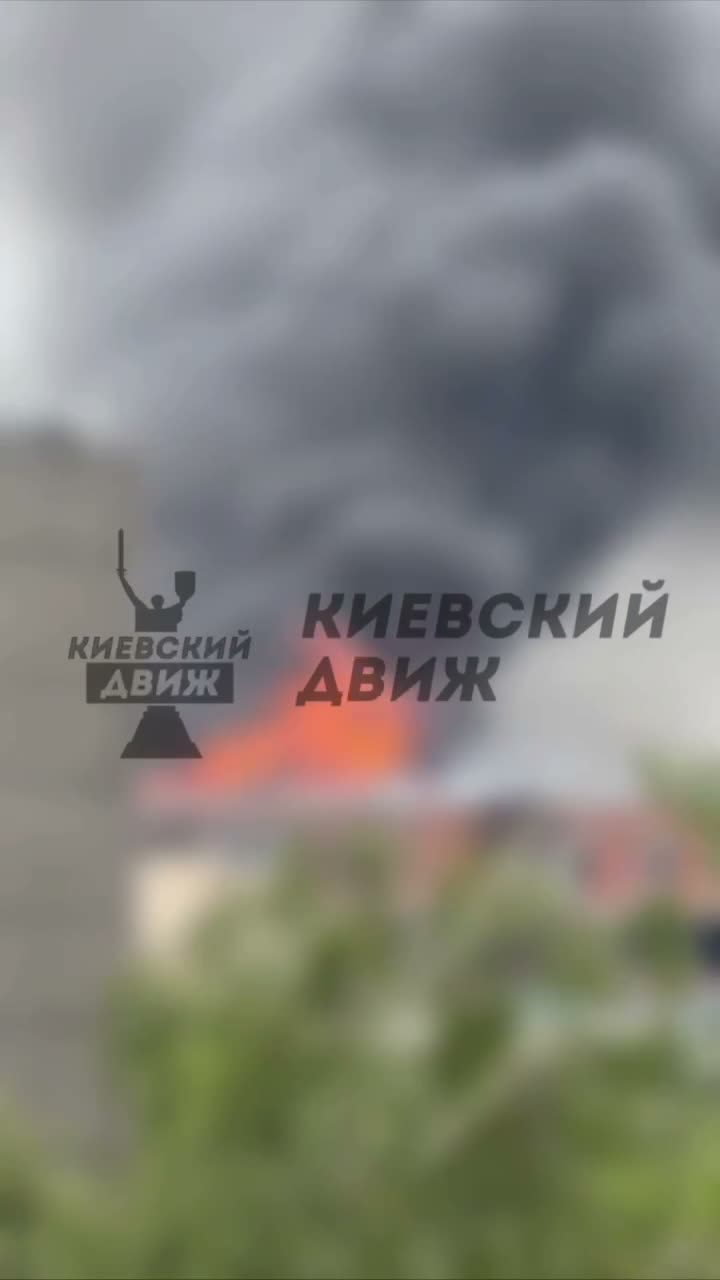 Big fire in Kyiv after drone strike