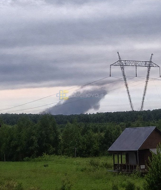 Fuel depot was attacked in Tver with drones