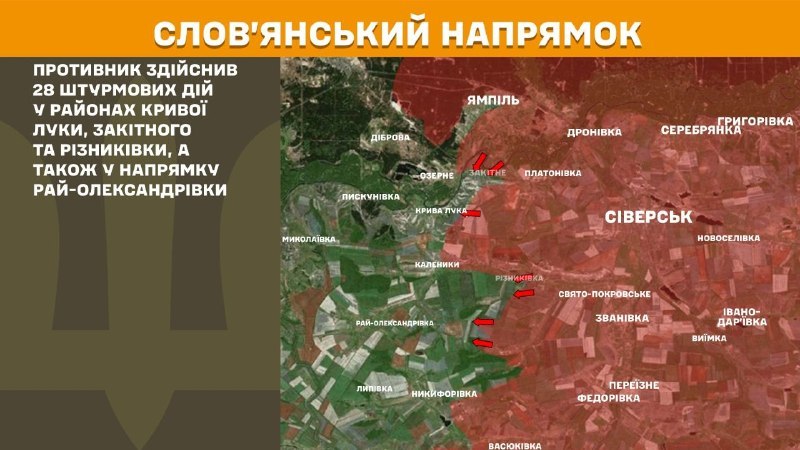 На Славянском направлении вчера произошли боестолкновения в районе Кривой Луки, Закитного и Резниковки, а также в направлении Рай-Александровки, - сообщает Генштаб ВСУ.