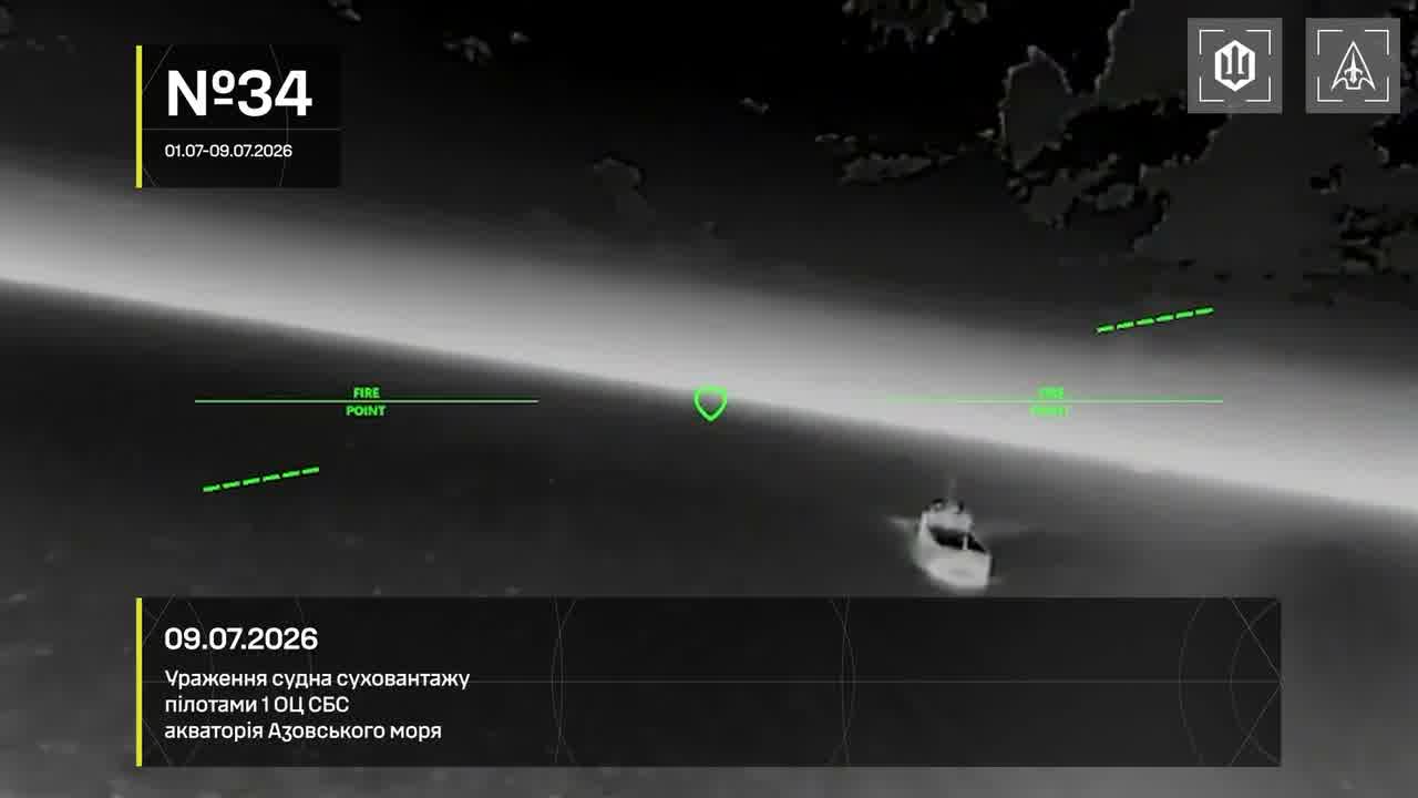 Ukrainian drones have targeted 14 vessels in Azov Sea overnight