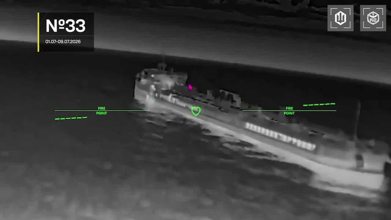 Ukrainian drones have targeted 14 vessels in Azov Sea overnight