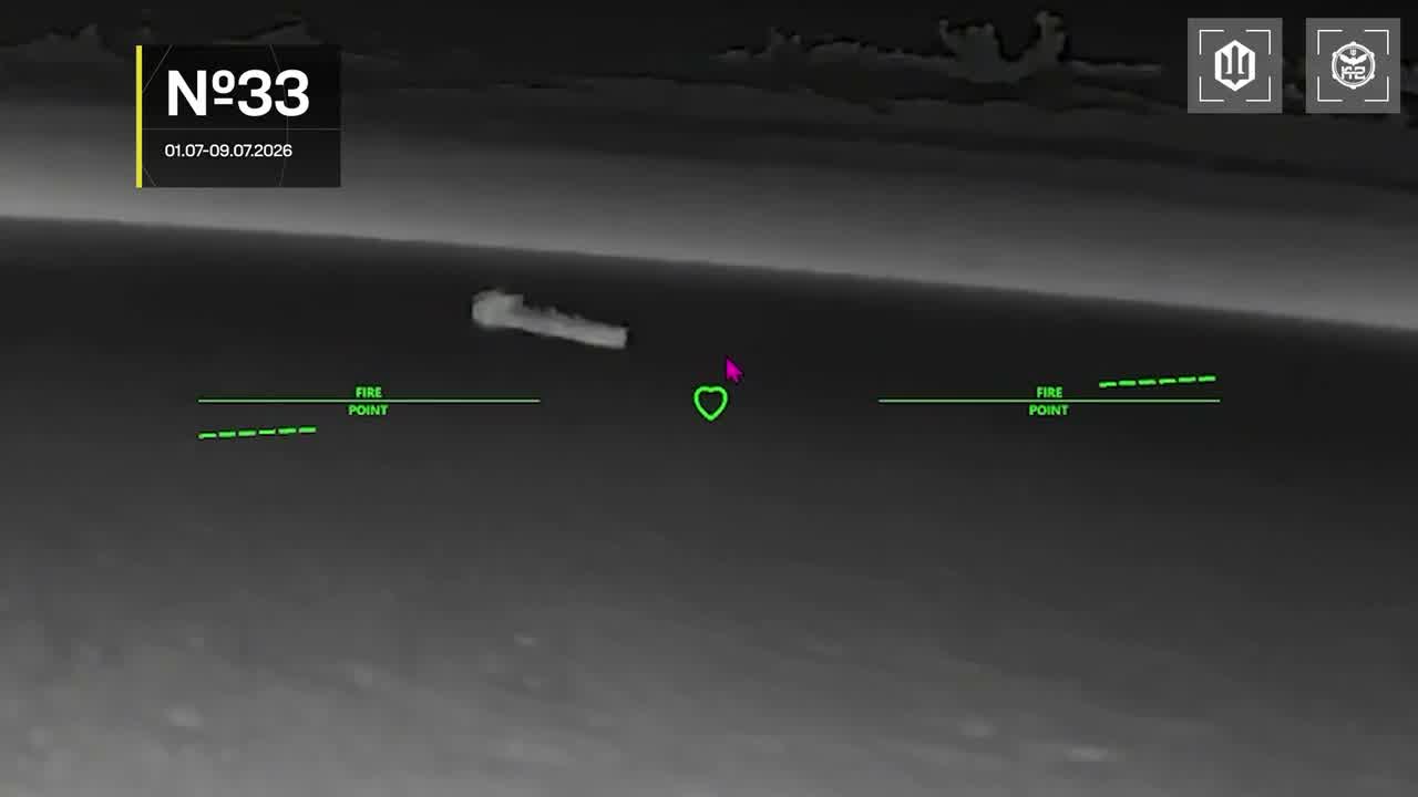 Ukrainian drones have targeted 14 vessels in Azov Sea overnight