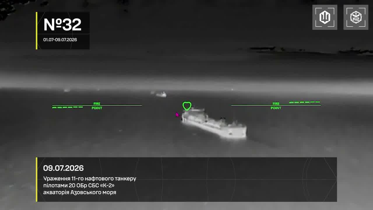 Ukrainian drones have targeted 14 vessels in Azov Sea overnight