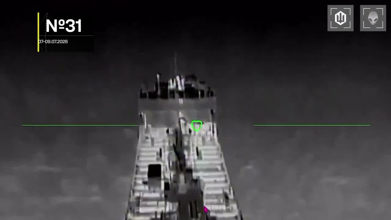 Ukrainian drones have targeted 14 vessels in Azov Sea overnight