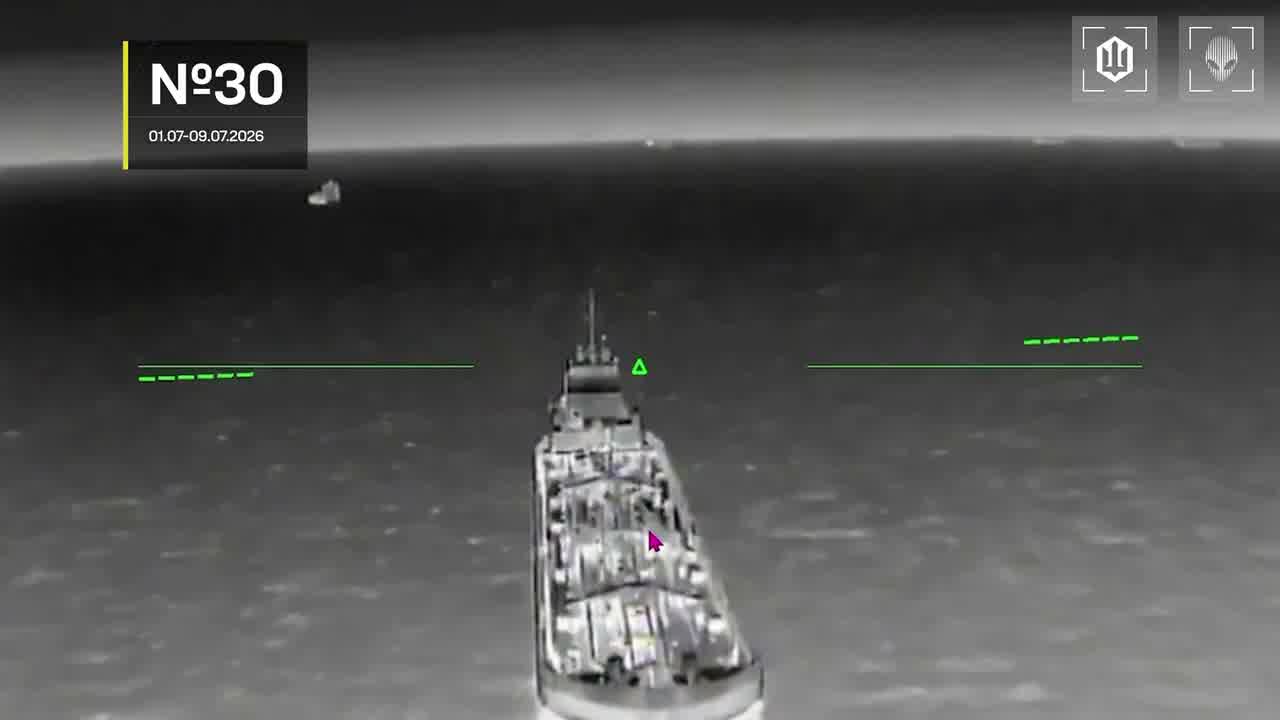 Ukrainian drones have targeted 14 vessels in Azov Sea overnight