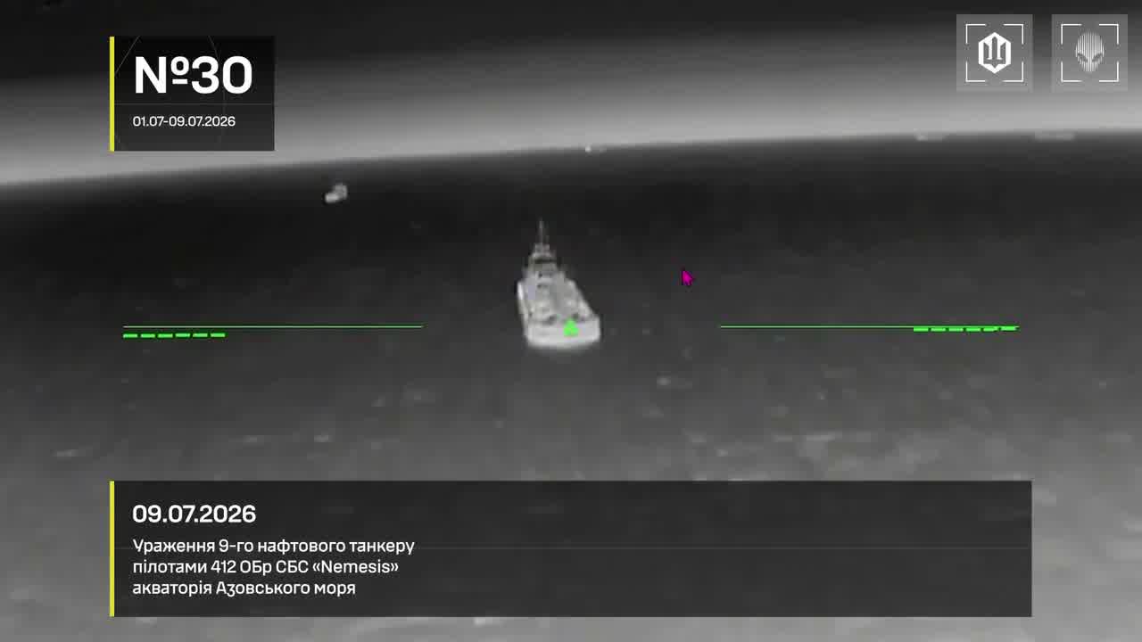 Ukrainian drones have targeted 14 vessels in Azov Sea overnight