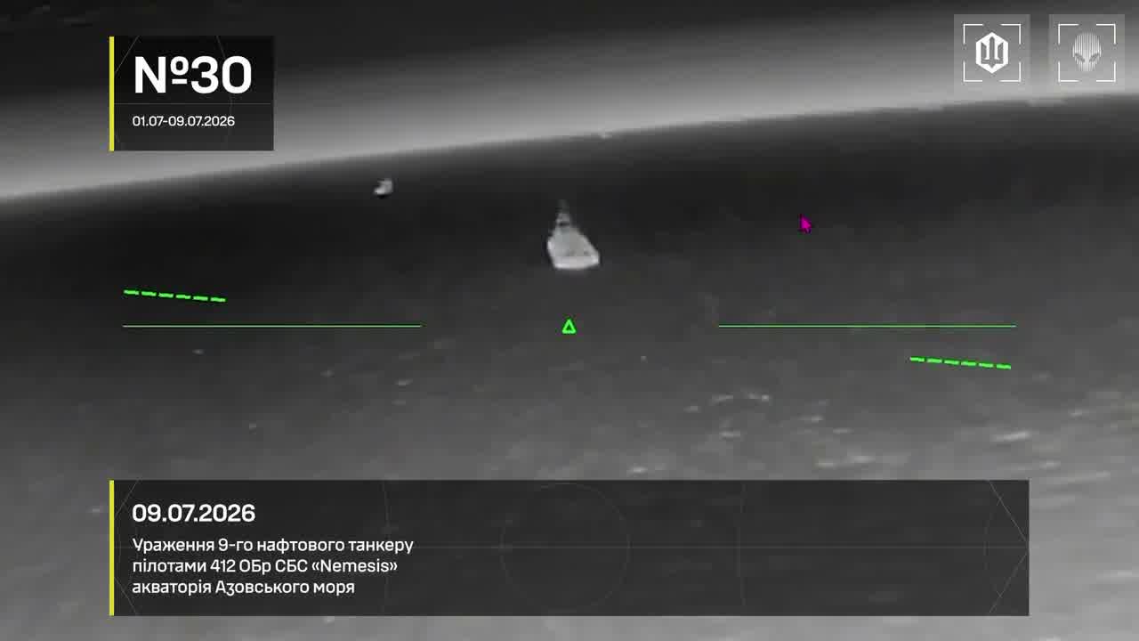 Ukrainian drones have targeted 14 vessels in Azov Sea overnight