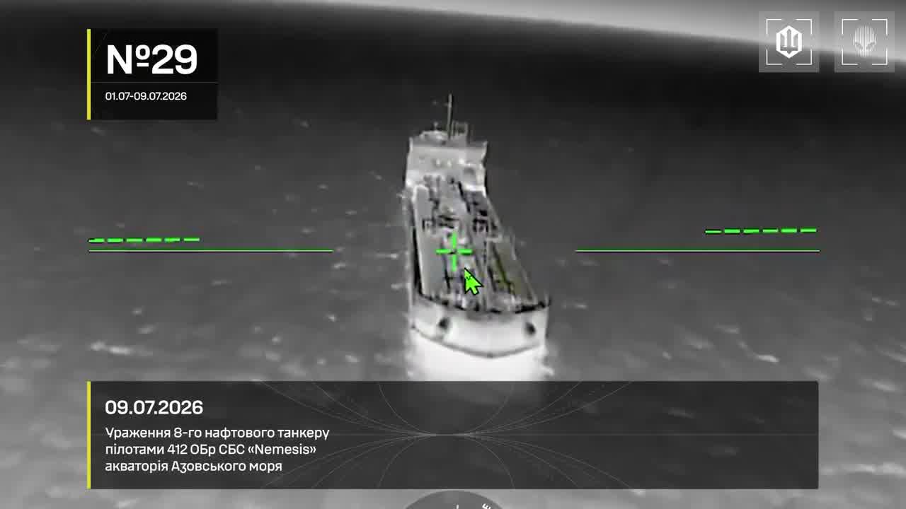 Ukrainian drones have targeted 14 vessels in Azov Sea overnight