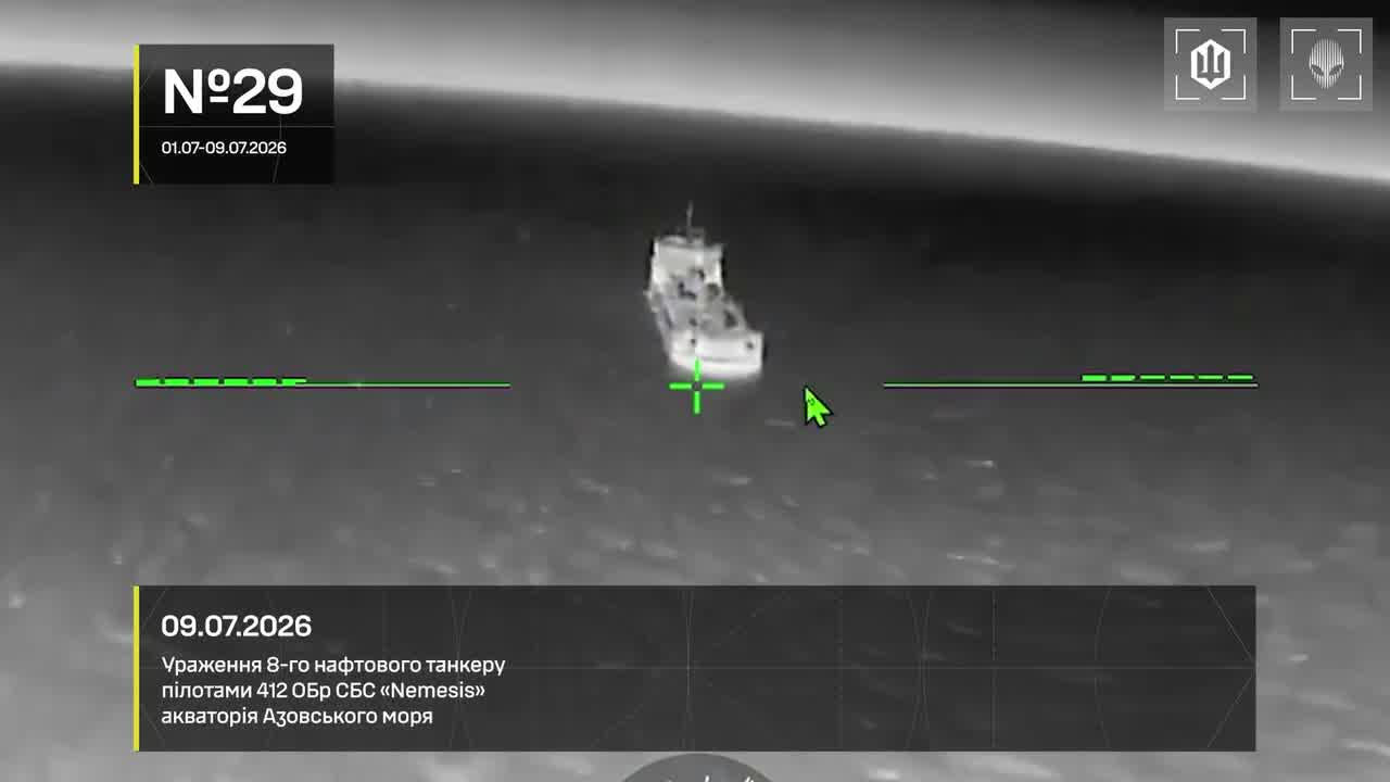 Ukrainian drones have targeted 14 vessels in Azov Sea overnight