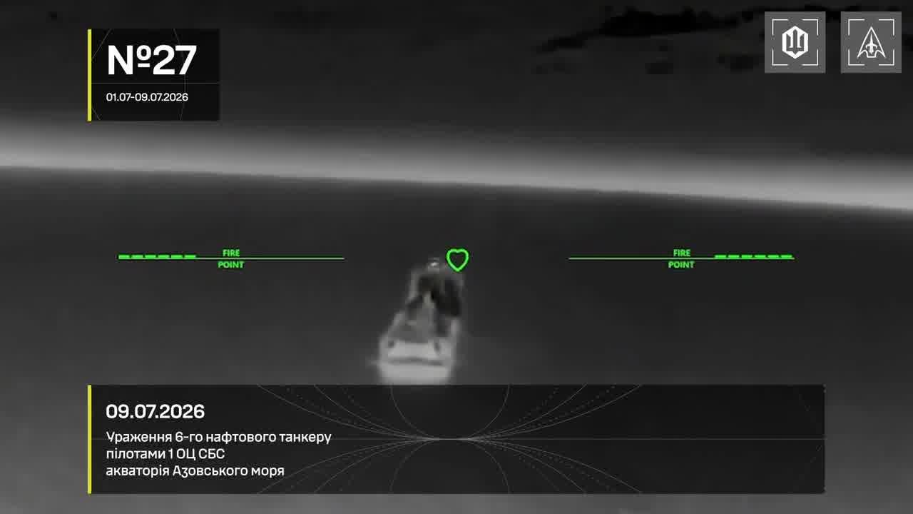 Ukrainian drones have targeted 14 vessels in Azov Sea overnight