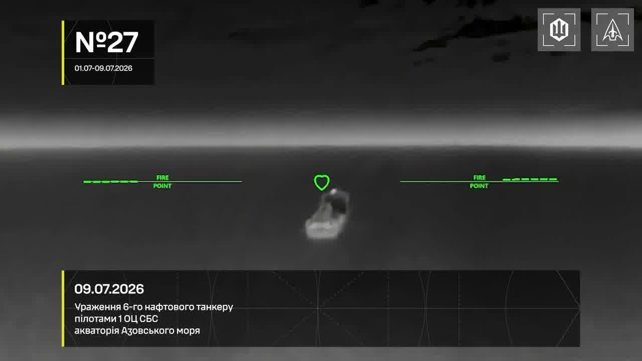 Ukrainian drones have targeted 14 vessels in Azov Sea overnight
