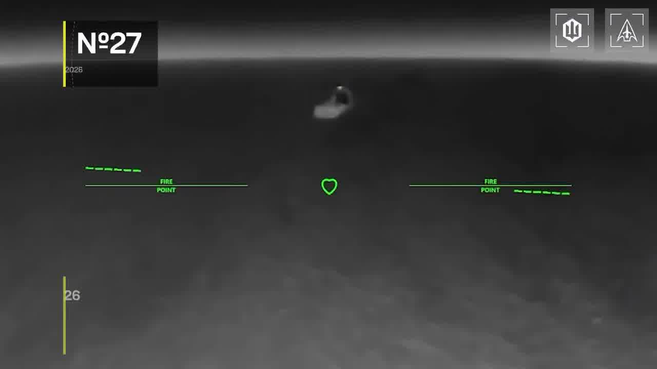 Ukrainian drones have targeted 14 vessels in Azov Sea overnight