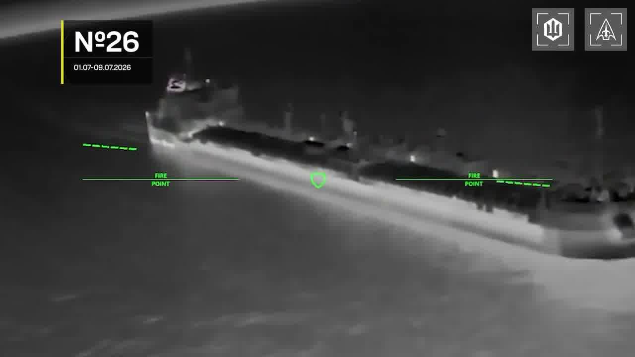Ukrainian drones have targeted 14 vessels in Azov Sea overnight
