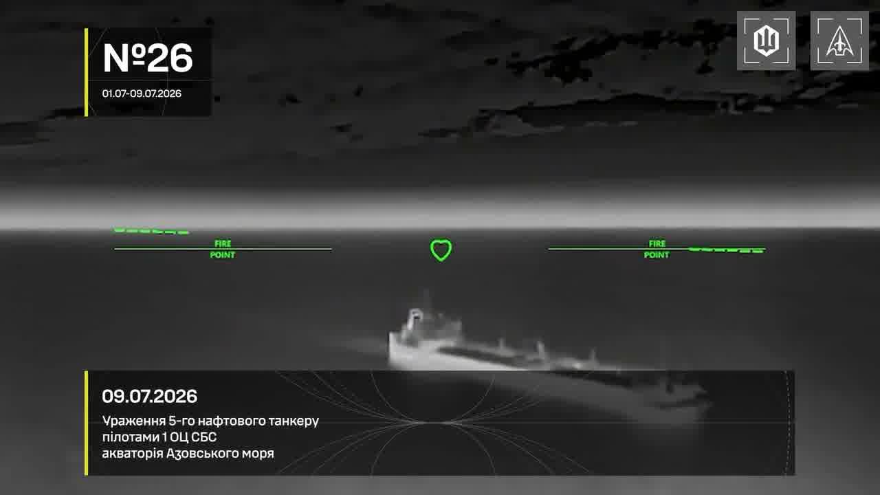 Ukrainian drones have targeted 14 vessels in Azov Sea overnight