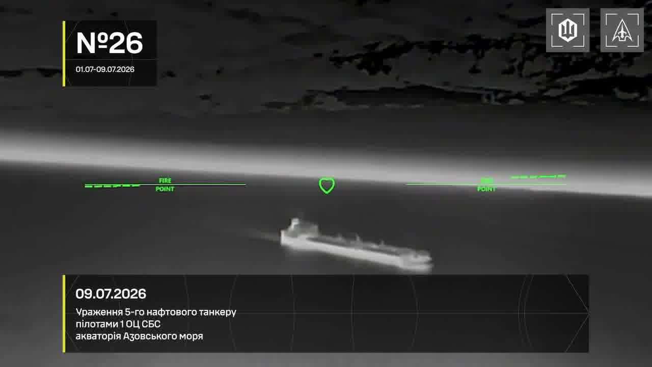 Ukrainian drones have targeted 14 vessels in Azov Sea overnight