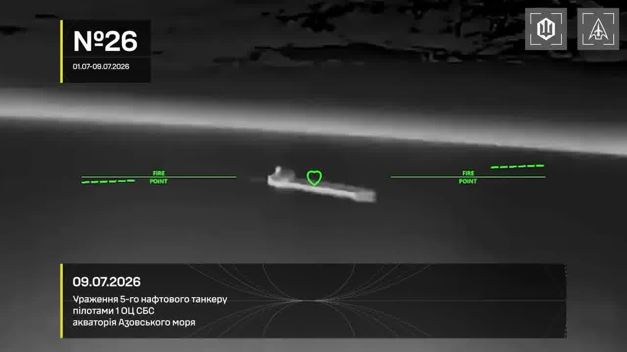 Ukrainian drones have targeted 14 vessels in Azov Sea overnight
