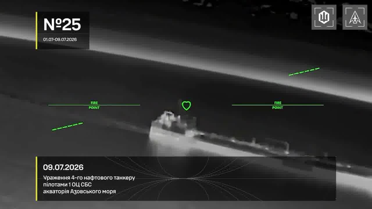 Ukrainian drones have targeted 14 vessels in Azov Sea overnight