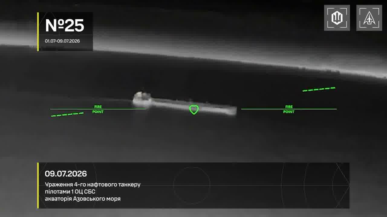 Ukrainian drones have targeted 14 vessels in Azov Sea overnight