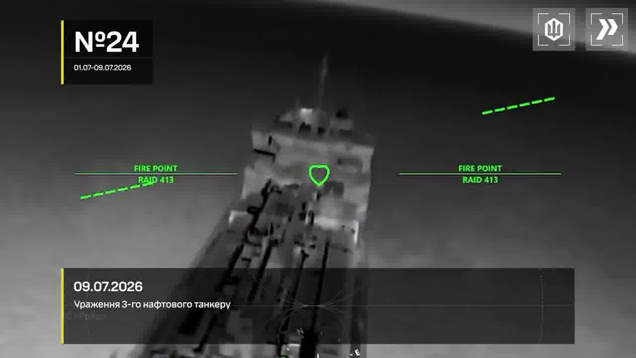 Ukrainian drones have targeted 14 vessels in Azov Sea overnight