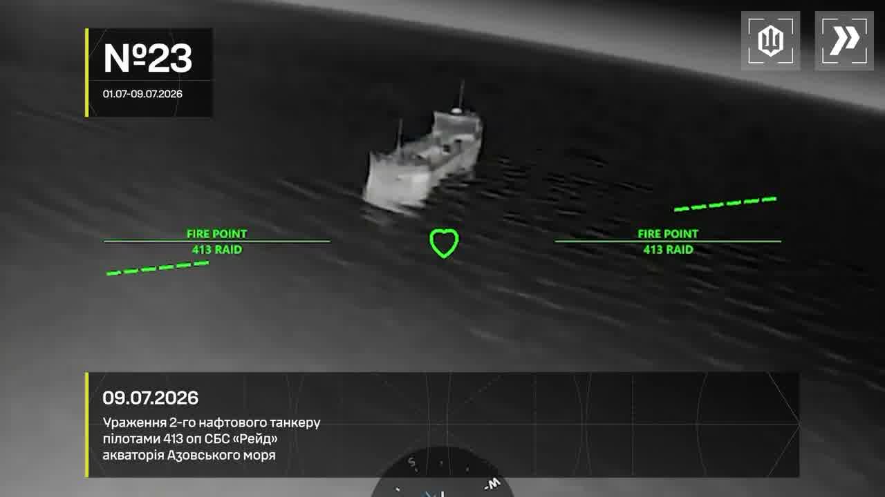 Ukrainian drones have targeted 14 vessels in Azov Sea overnight