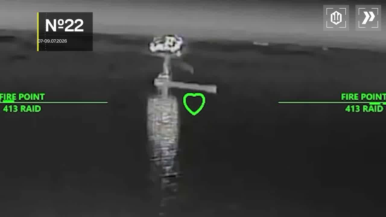 Ukrainian drones have targeted 14 vessels in Azov Sea overnight