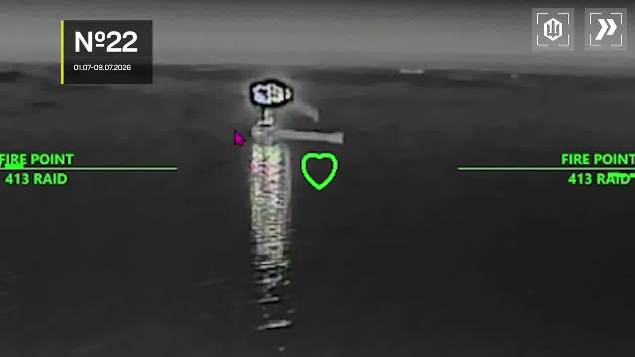Ukrainian drones have targeted 14 vessels in Azov Sea overnight