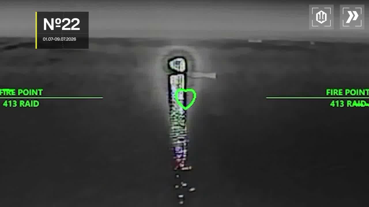 Ukrainian drones have targeted 14 vessels in Azov Sea overnight