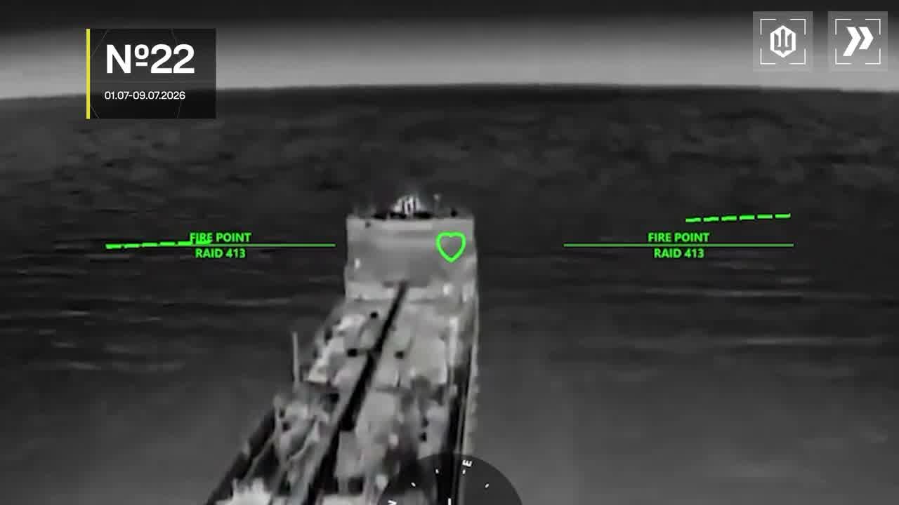 Ukrainian drones have targeted 14 vessels in Azov Sea overnight