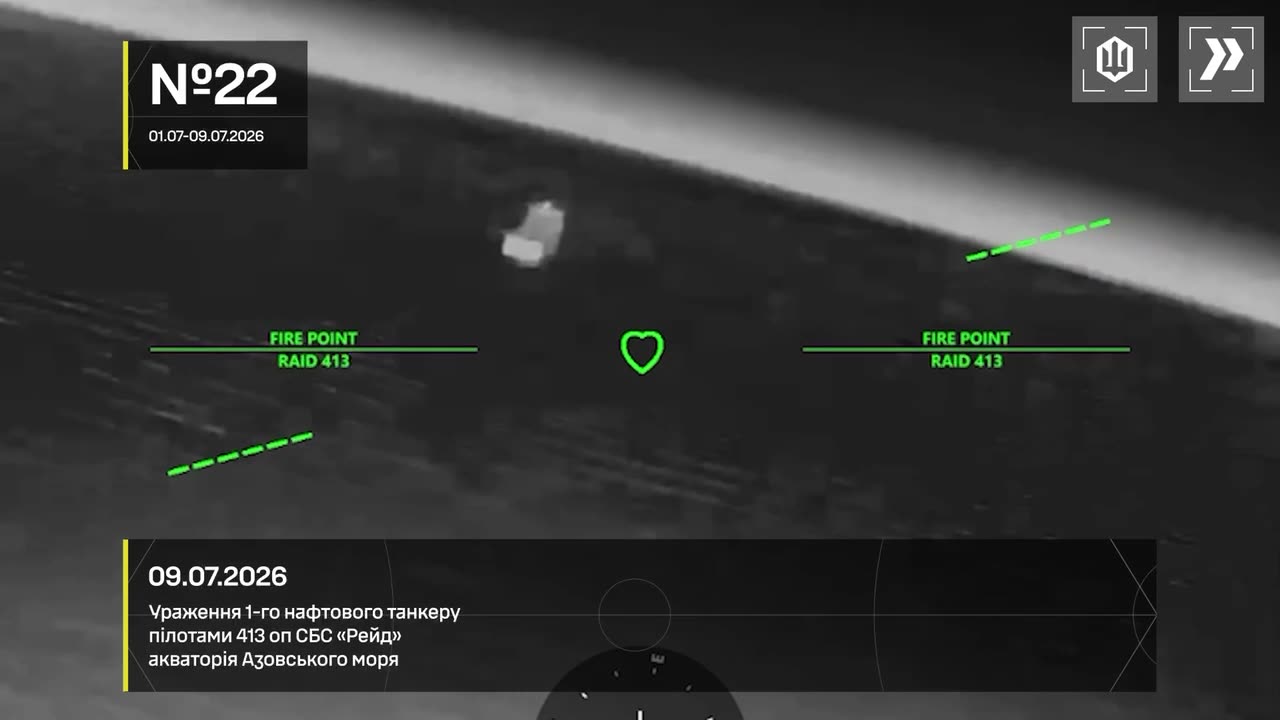 Ukrainian drones have targeted 14 vessels in Azov Sea overnight