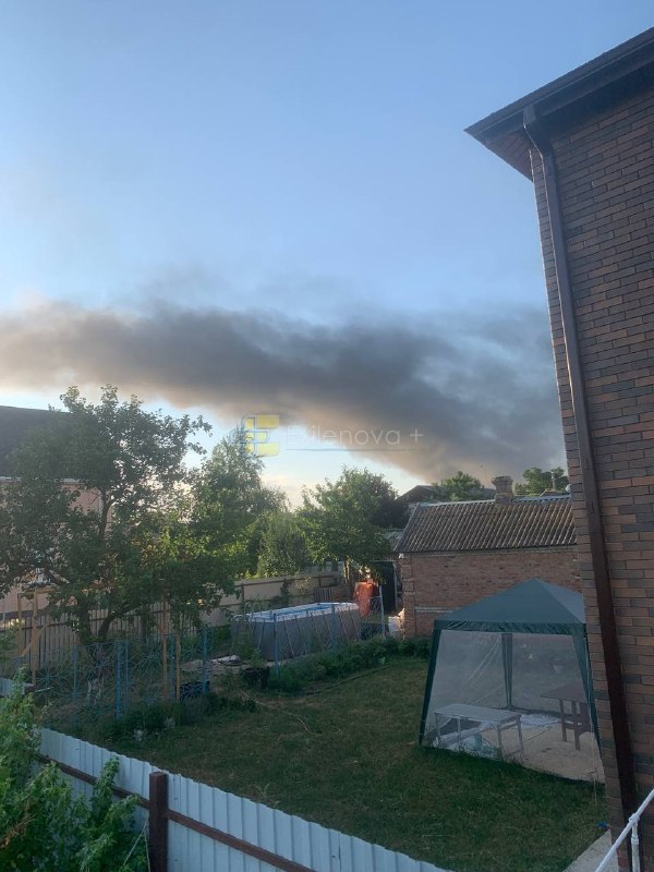 Drones raid in Azov, Rostov region